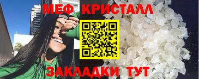 2c-b Когалым