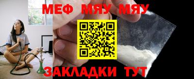 мдма Коломна