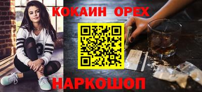 2c-b Когалым