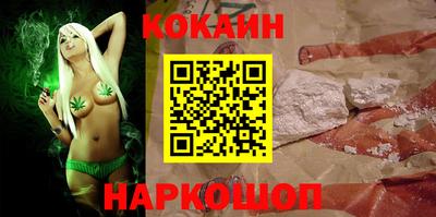 мдма Коломна