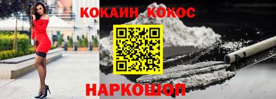 мдма Ковров