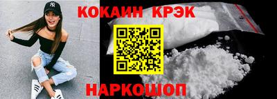 мдма Коломна