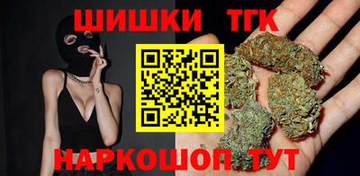 2c-b Когалым