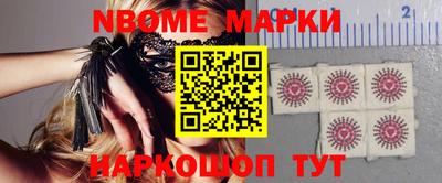 мдма Ковров