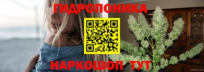 мдма Коломна