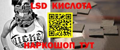 мдма Ковров