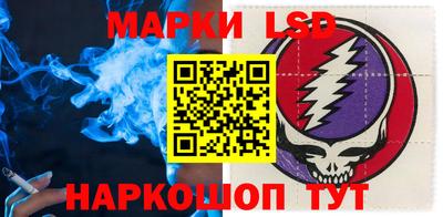 мдма Ковров