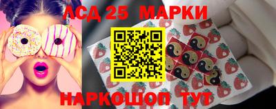 2c-b Когалым