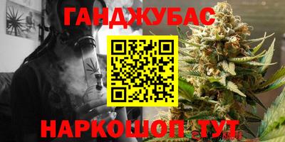мдма Коломна