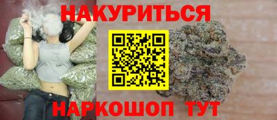 2c-b Когалым