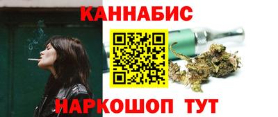 2c-b Когалым