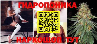 мдма Коломна