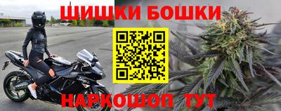 мдма Ковров