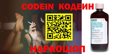 мдма Ковров
