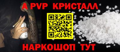 2c-b Когалым