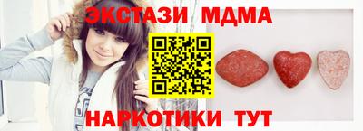 2c-b Когалым