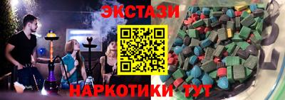 мдма Ковров