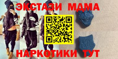2c-b Когалым