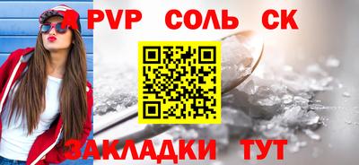 мдма Коломна