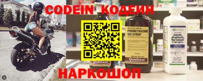мдма Коломна