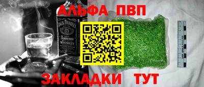 2c-b Когалым