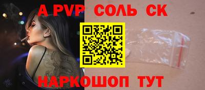 мдма Коломна