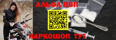 2c-b Когалым