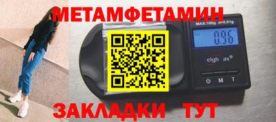 мдма Коломна