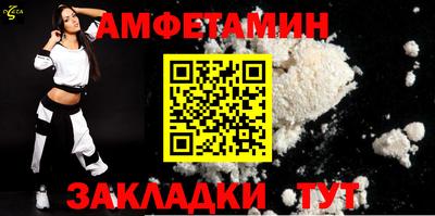 2c-b Когалым