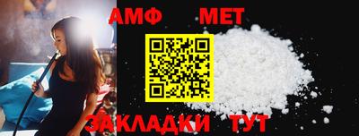 2c-b Когалым