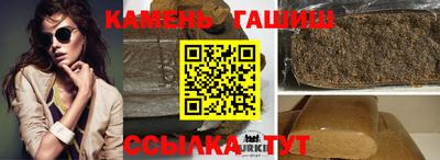 2c-b Когалым