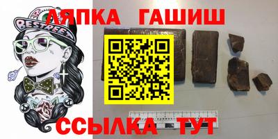 мдма Коломна