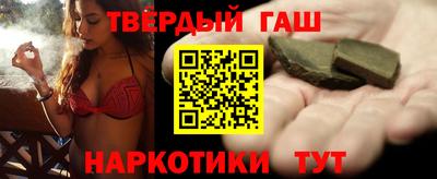 мдма Коломна