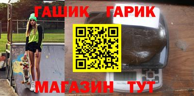 мдма Ковров