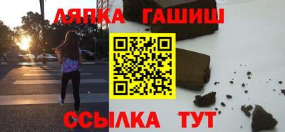 мдма Ковров