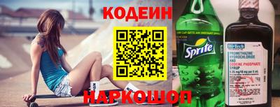 мдма Ковров