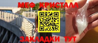 мдма Ковров