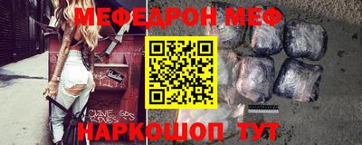 мдма Ковров