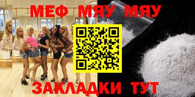 мдма Ковров